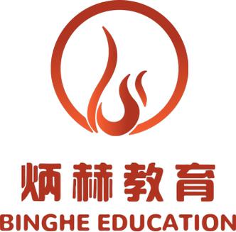 成都炳赫企業管理咨詢