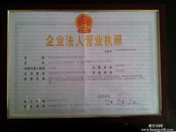 合眾網(wǎng)商務(wù)信息咨詢產(chǎn)品 專業(yè)信息咨詢服務(wù)，助力企業(yè)精準(zhǔn)決策