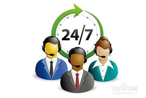 慧眼辨真?zhèn)?如何識(shí)破短信或電話中的虛假信息咨詢服務(wù)