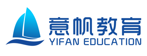 重慶意帆教育信息咨詢服務(wù)